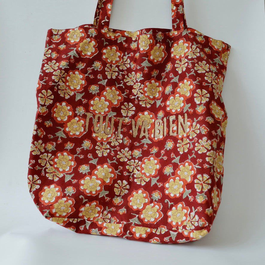 Eco Bag 202507062